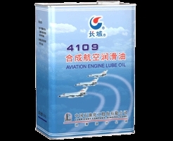 4109 號(hào)合成航空潤(rùn)滑油