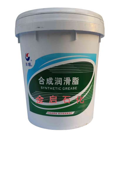 長(zhǎng)城7014-1高溫潤(rùn)滑脂 (2)